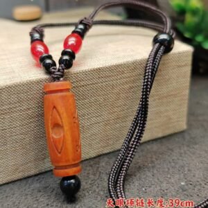 帝王木天眼项链